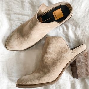 Dolce Vita Heeled Renly Tan Suede Mule Bootie